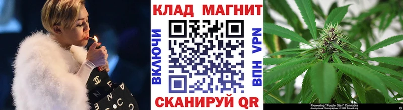 Как найти закладки Карабаново КЕТАМИН МЕФ АМФЕТАМИН ГАШИШ Конопля