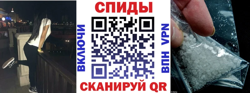 где найти   Карабаново  Амфетамин Premium 