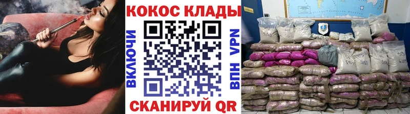 COCAIN 99%  Карабаново 
