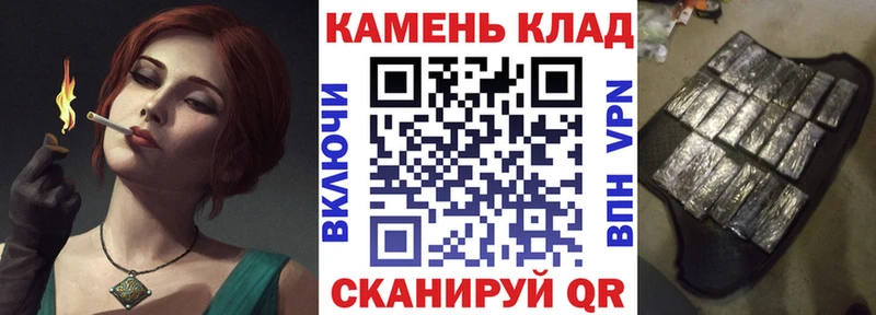 ГАШ индика сатива  Карабаново 