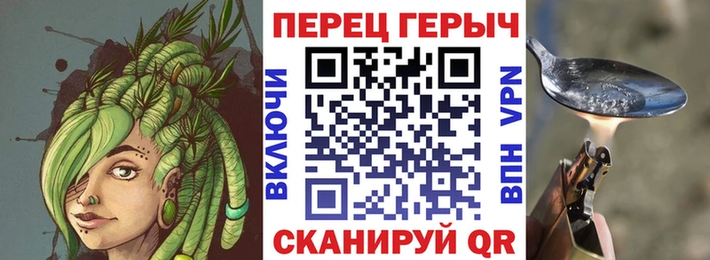 продажа наркотиков  Карабаново  Героин герыч 