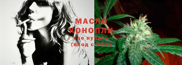 наркотики Абинск