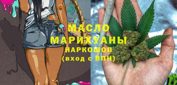 наркотики Абинск