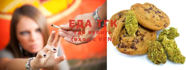 кокаин VHQ Алзамай