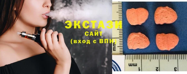 меф Абдулино