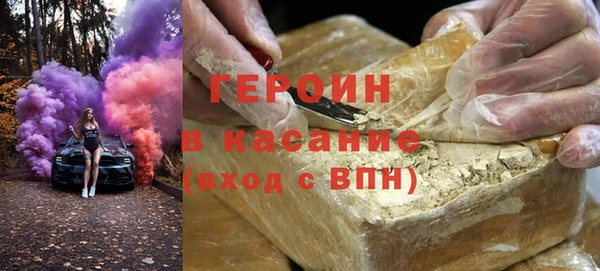 кокаин VHQ Алзамай