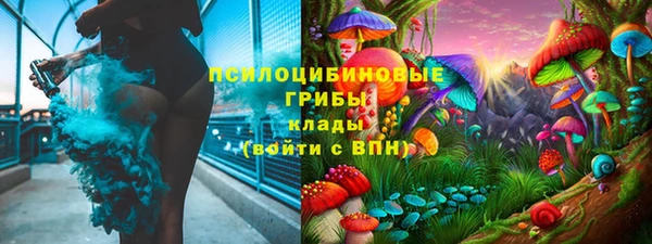 меф Абдулино