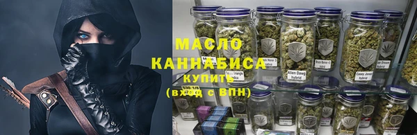 наркотики Абинск