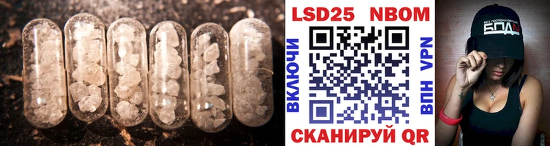 кракен ONION  где купить   Карабаново  ЛСД экстази ecstasy 