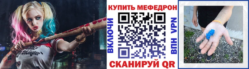 OMG ссылка  Карабаново  Меф мяу мяу  цены  