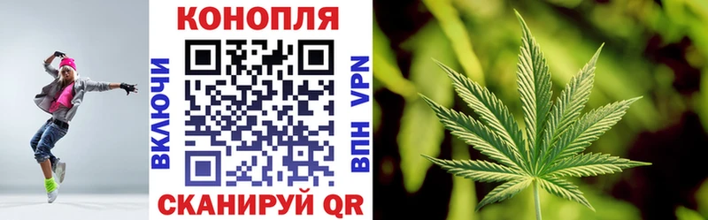 Марихуана семена  Карабаново 